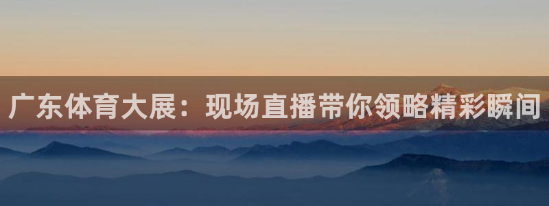 新闻图片