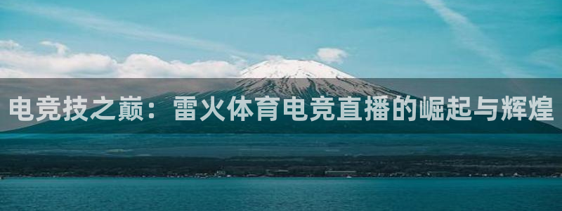 新闻图片